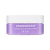 Probioterm Коллагеновые патчи для глаз с эффектом ремоделирования 60 шт.