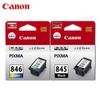 Canon Оригинальный комплект из двух черных картриджей PG-845 и цветного CL-846