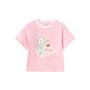 Balabala BalaOne Kids' Short Sleeve T-Shirt