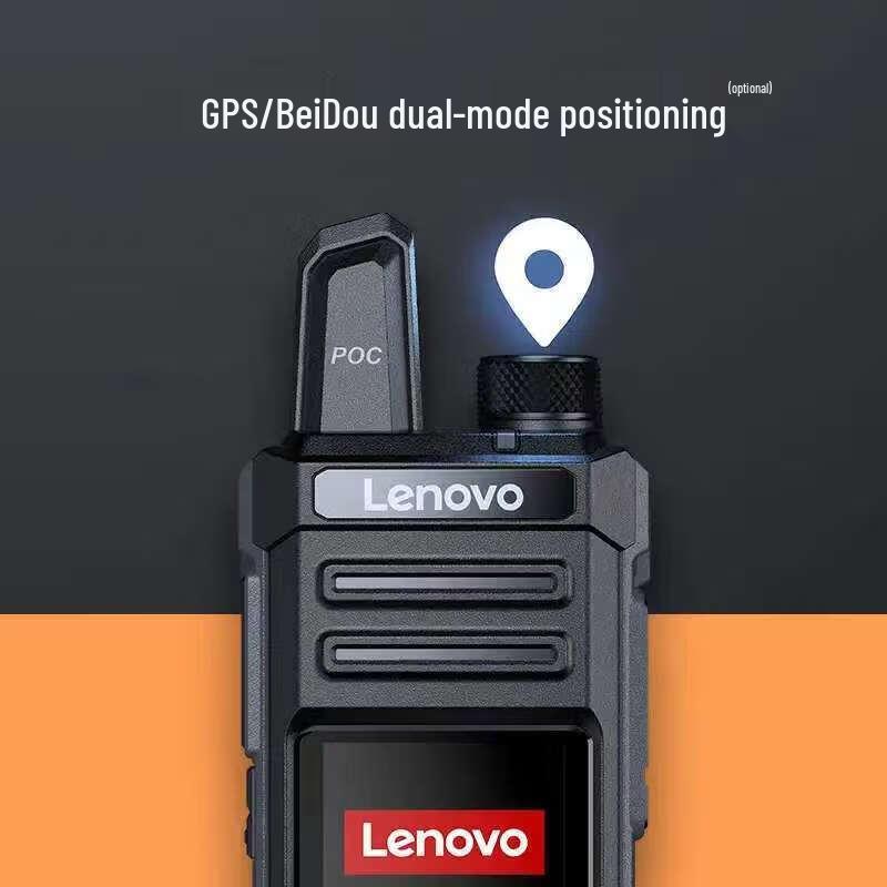 Lenovo 4G Portable Walkie-Talkie (CN version)