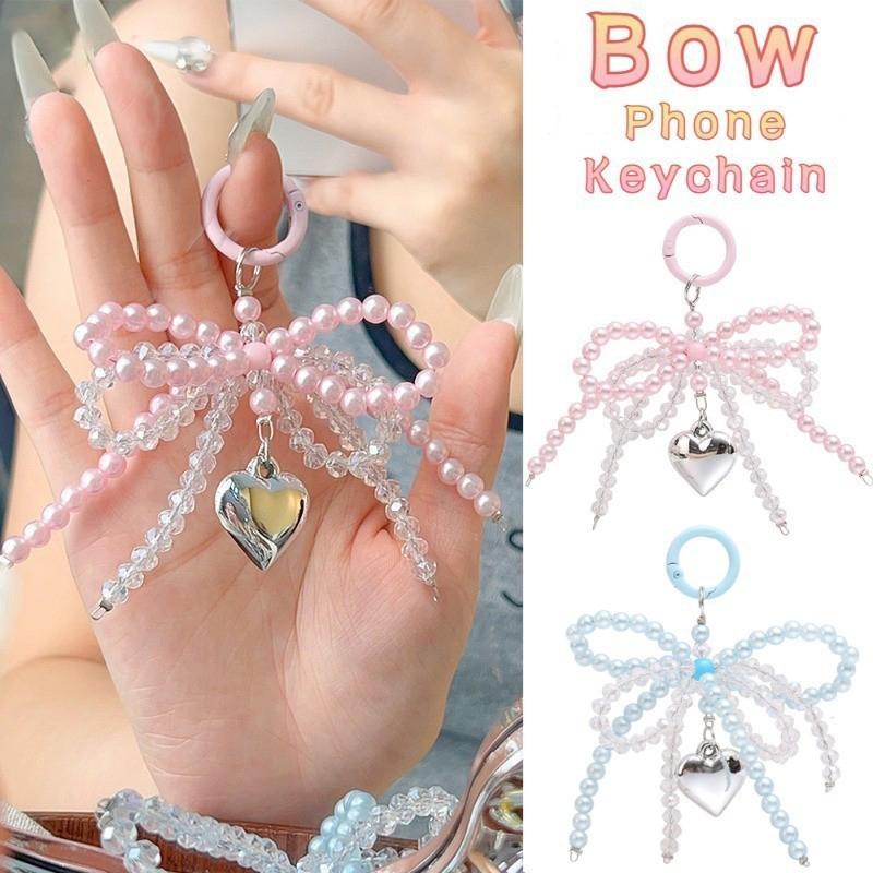 Y2K Bowknot Pearls Bag Pendant Charm Heart Keychain Elegant Beaded Keyring Sweet Bow Phone Key Chain