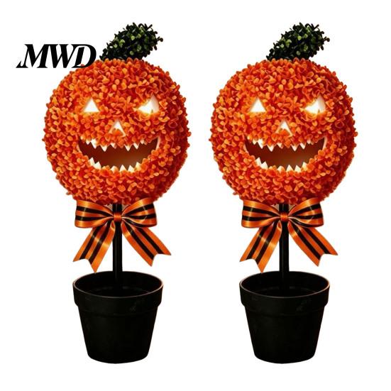 Indoor Halloween Party Props Artificial Pumpkin Topiary Tree, Face Faux Boxwood Plants with Stake, Weatherproof Garden Lawn Ornaments Fall Autumn