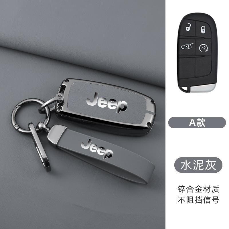 CZY2 Zinc Alloy Leather Car Key Case Cover Shell For Jeep Renegade Wrangler Patriot Grand Cherokee WK2 KL Compass Liberty Accessories