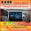 For Peugeot 2008 208 Series 2012 2013 2014 - 2018 Car Radio Android 14 Navigation Multimedia Player Carplay Auto Stereo BT Video