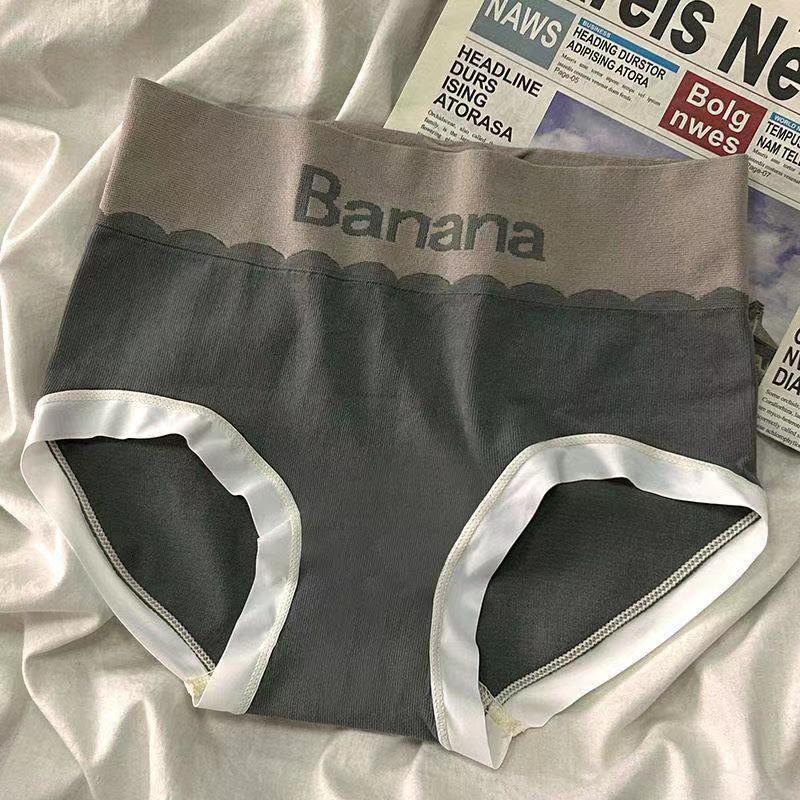 Women's High Waist Graphene Panties - Antibacterial, Breathable, Tummy Control, Hip Lift, Plus Size Briefs (2023)