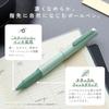 Шариковая ручка Sailor TUZU Forge Золотая 0,5 мм 80-0441-179