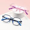 Anti-blue Light Kids Glasses Eye Protection Ultra Light Frame  Children Boys Girls