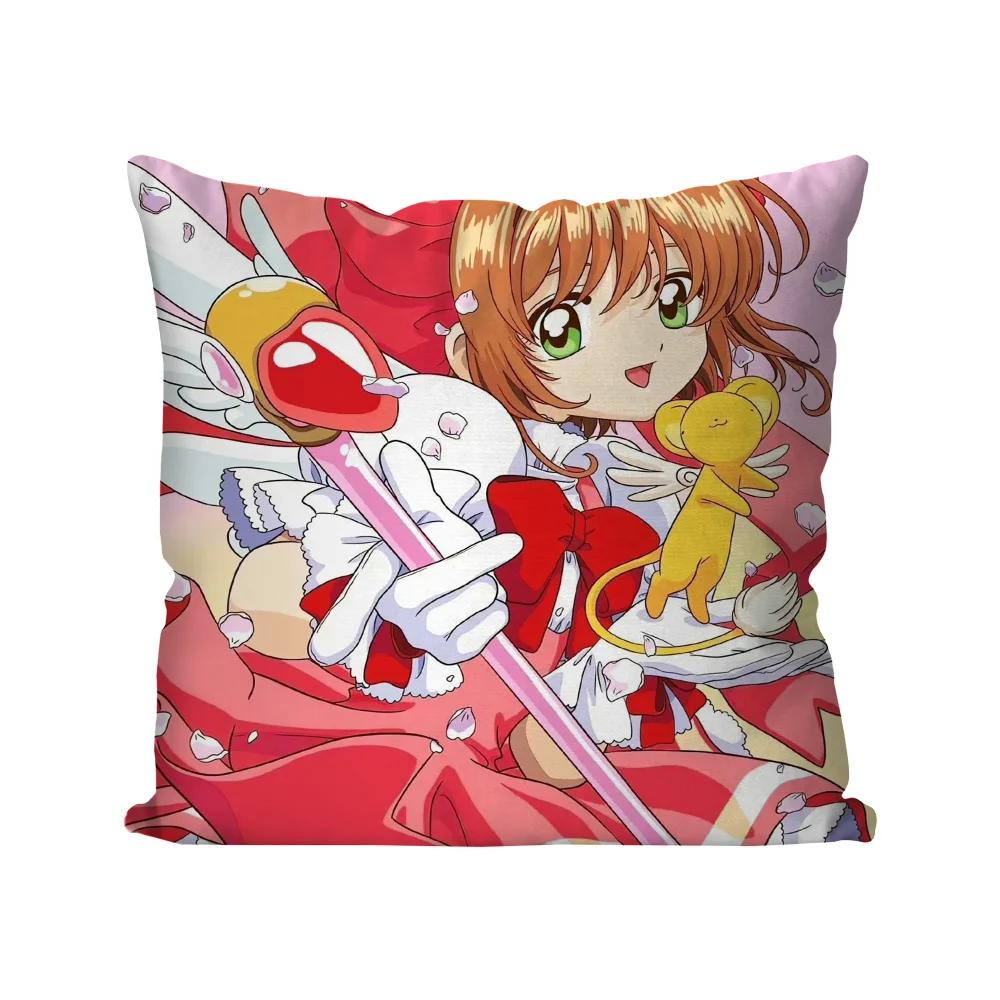 1 шт. C-Cardcaptor S-Sakura Магическая девочка Манга Наволочка Квадратная подушка Спальня Диван Досуг Автомобиль Гостиная Украшение дома 40X40