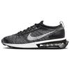 Air Max Flyknit Racer Черно-белые мужские кроссовки DJ6106-001