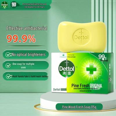 Твердое мыло Pine Fresh (3 x 115 г)