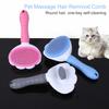 Pet Grooming Comb Remove Tangled Hair Shedding Tool Self Cleaning Brush Cat Body Massage