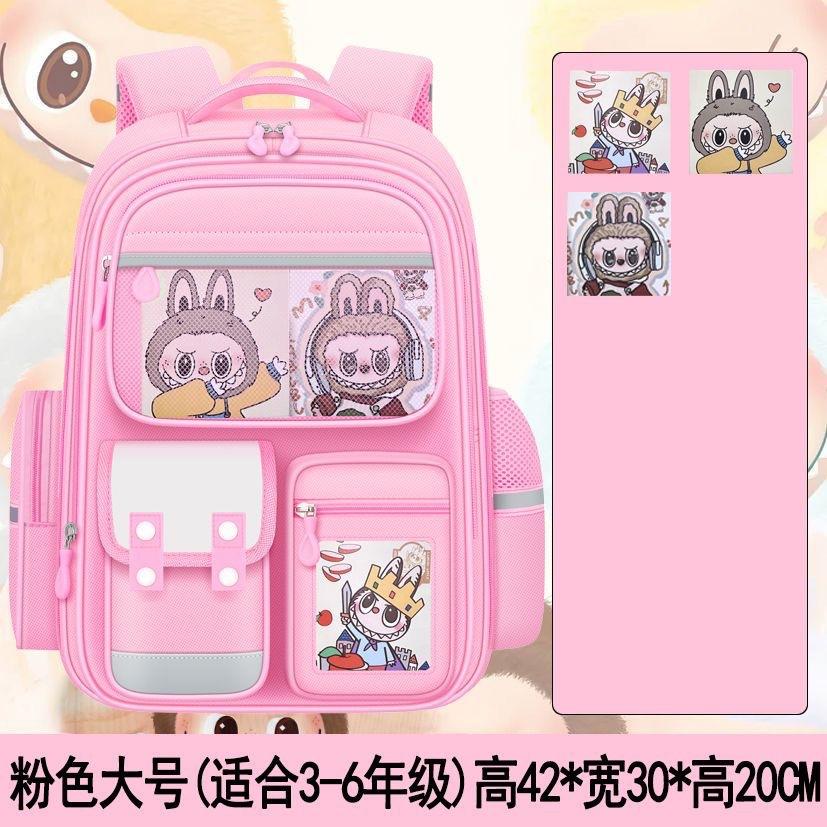 Новый школьный рюкзак для учеников начальной школы - это женская ткань Лабу, которая легкая, чтобы уменьшить нагрузку и защитить позвоночник.. Большой емкости