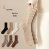 Женские толстые шерстяные носки для осени/зимы — японский стиль, однотонные, двухигольный дизайн, средняя длина, бархат, горячая распродажа.