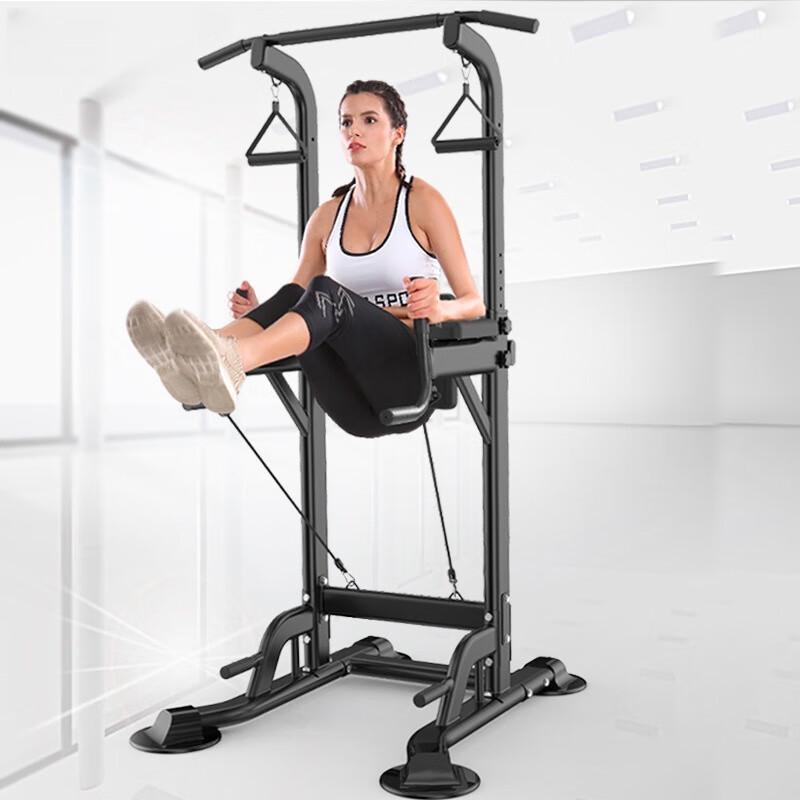 Jianjunshuo Indoor Multi-functional Pull-up & Dip Station