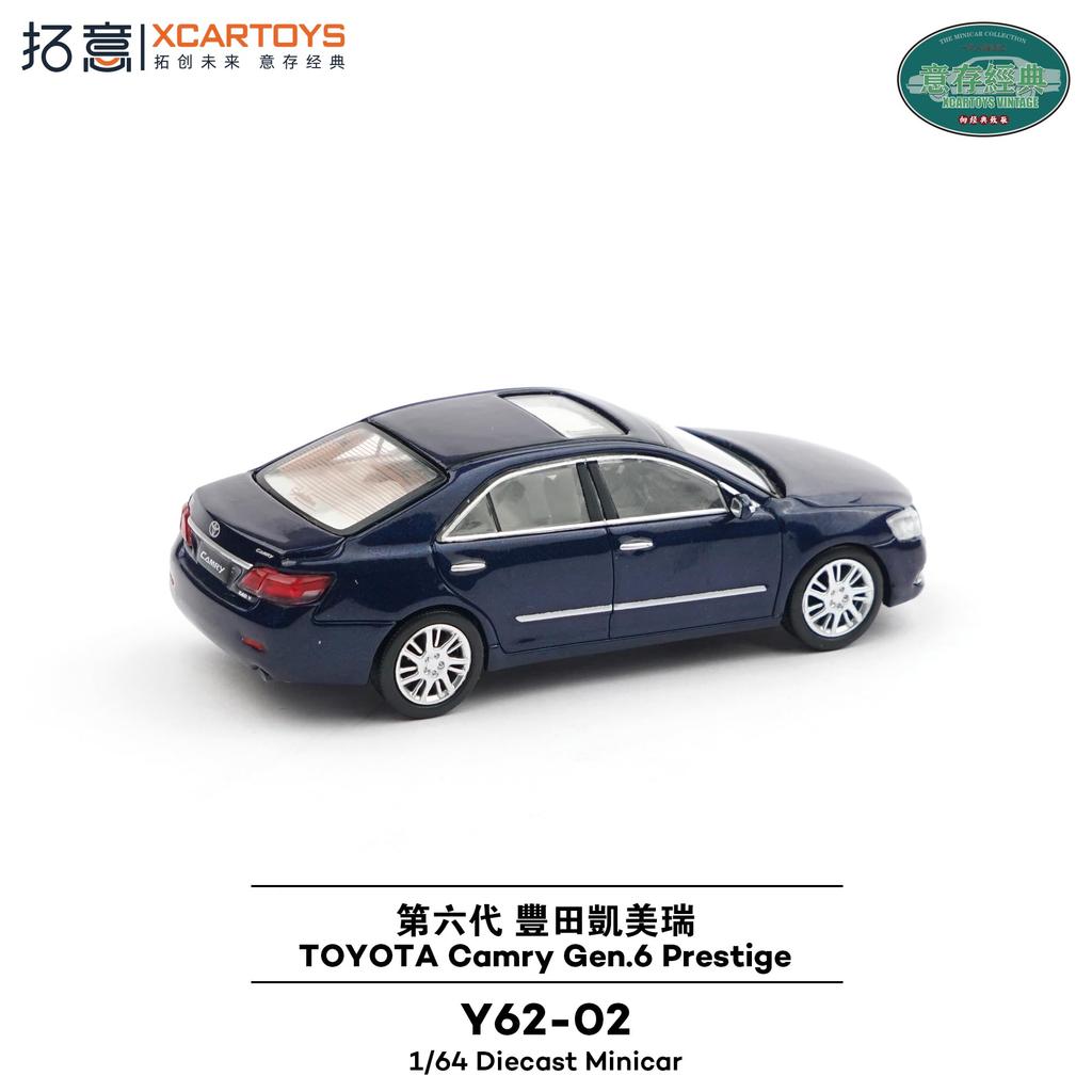 Takui Toyota Camry 6th Generation Prestige Metallic Blue Finished Model (XCARTOYS) 1/64 - Y62-02