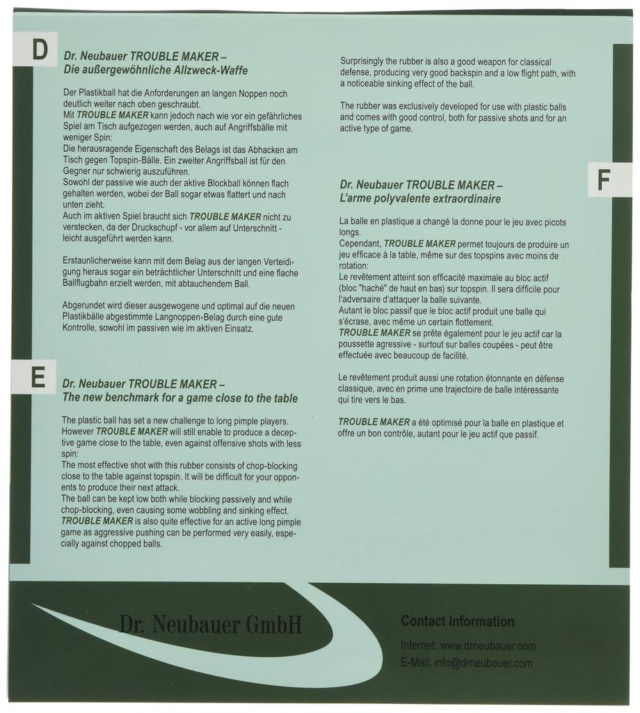 JUIC Trouble Maker Настольный теннис 1181 Зернистая резина, Высота, Красный, 0.6