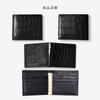 CLW Crocodile Leather Works Bifold Wallet (Bill Compartment) Matte Black Crocodile Leather, Made in Japan, Men's Cashless, Brand Name Gift