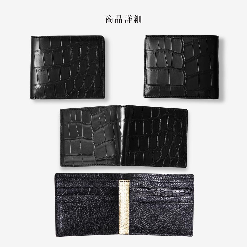 CLW Crocodile Leather Works Bifold Wallet (Bill Compartment) Matte Black Crocodile Leather, Made in Japan, Men's Cashless, Brand Name Gift