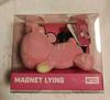[USED] BT21 COOKY Magnet Lying Plush Toy