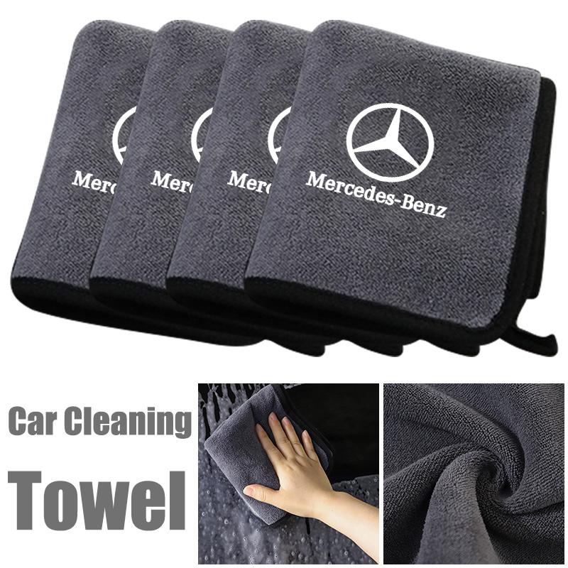 CQM1 Car Wash Microfiber Towel For Mercedes Benz AMG W203 W206 W220 W205 W211 W212 W201 W210 W108 Auto Cleaning Drying Rag Cloth