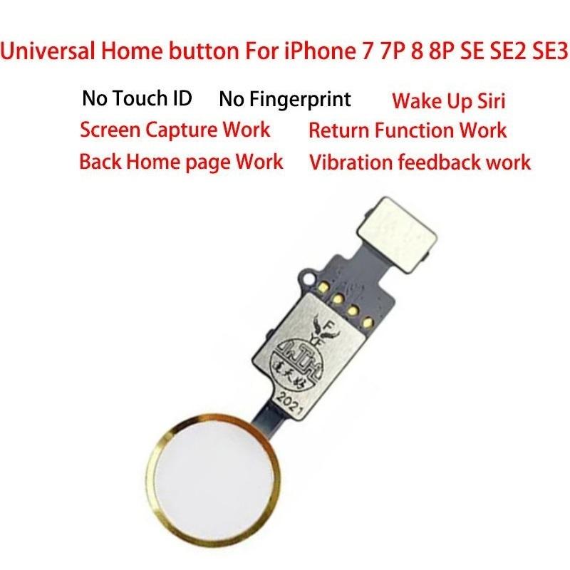 20PCS Universal Back Return Function For iPhone 7 7G 8 8G Plus Home Button Flex Cable No Touch ID