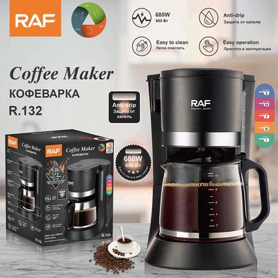 Капельная кофемашина, бытовая автоматическая универсальная маленькая кофемашина для офиса, спальни, горшок Мока