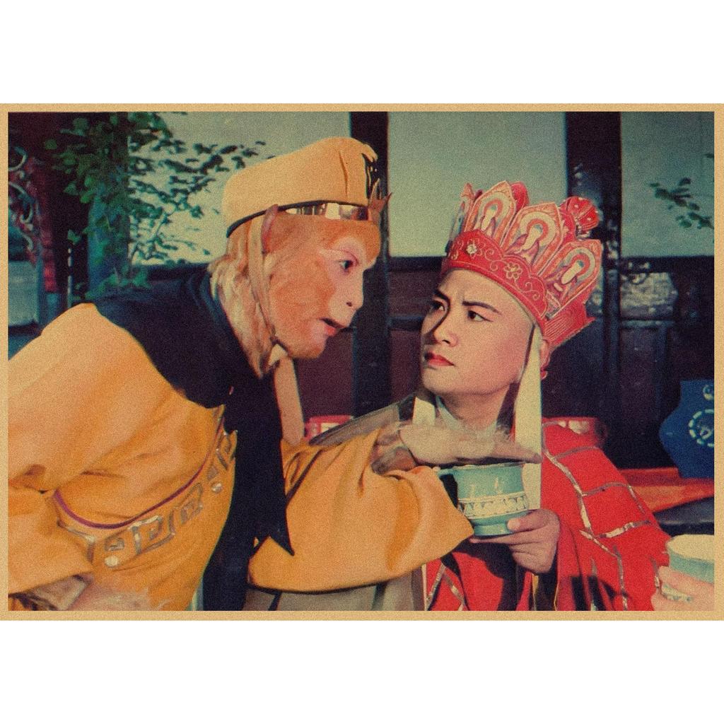 Ретро-постер из крафт-бумаги - 1986 Путешествие на Запад: Сунь Укун, Чжу Бацзе, Тан Саньцзан, Лю Сяо Лин Тун