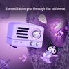 Mao Wang Little Prince OTR Kuromi Travel Edition Bluetooth Speaker