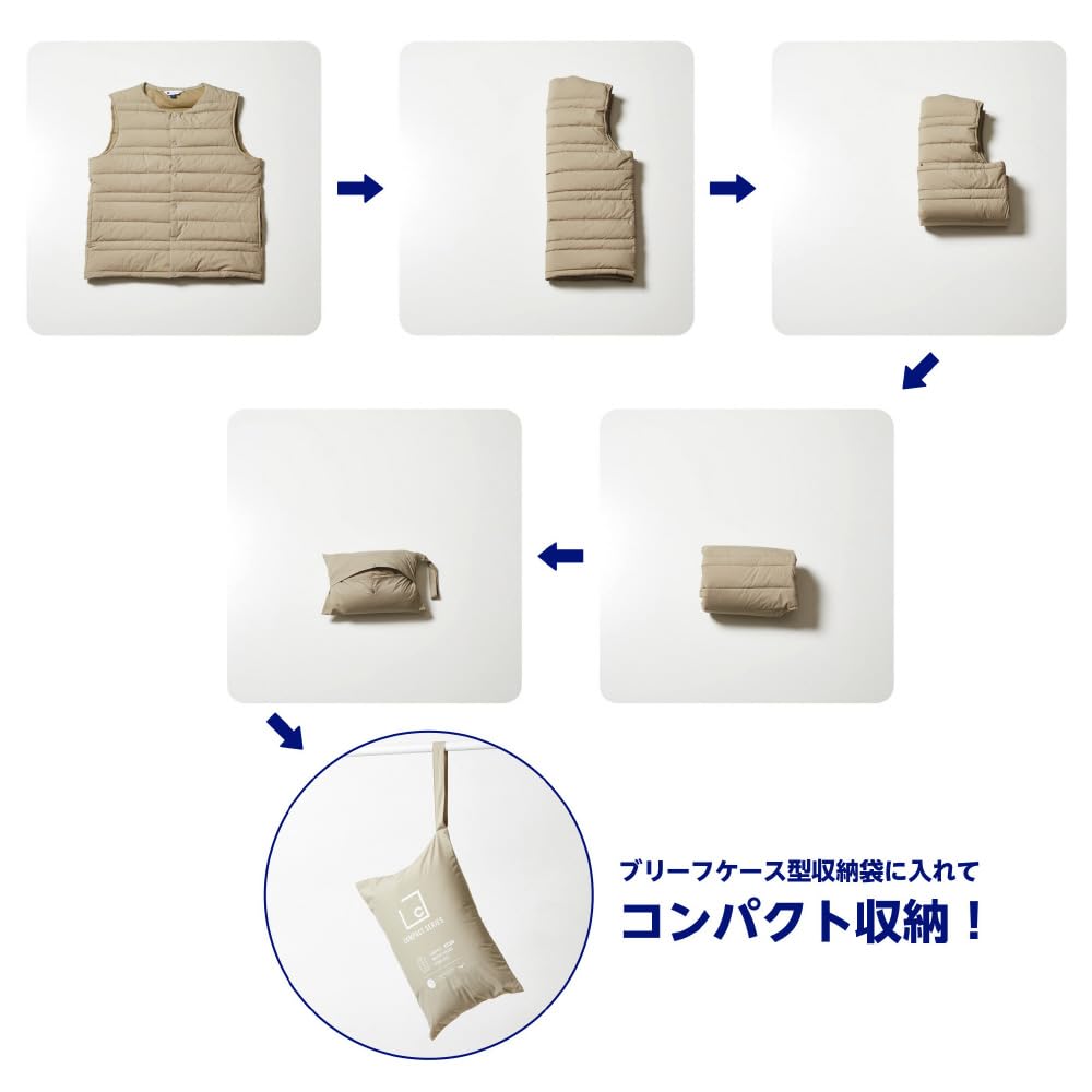 Компактный пуховый зимний жилет Breath Thermo цвета мокко размера L, материал с тепловыделением, тепло, женский, бежевый,