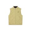 Casual Windproof Versatile Down Vest Men Vests Sand-Brown JG5938