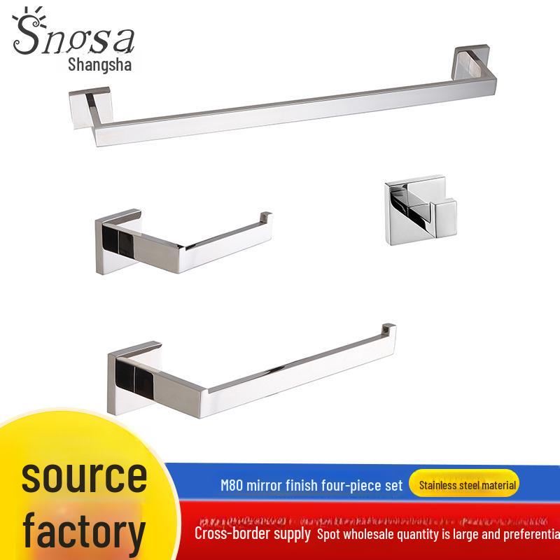 Набор для ванной из матовой нержавеющей стали 304 цвета розового золота: Полка для полотенец, Кольцо для полотенца, Держатель для бумажных полотенец, Крючок.