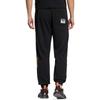 Adidas Originals Knitted Sweatpants Men's Black HS7301