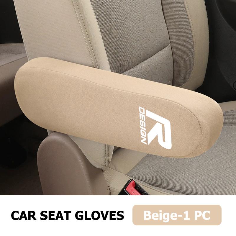 For Volvo Car Seat Side Armrest Handle Cover Elastic Cloth Dust-proof Protective XC60 XC90 V60 V40 XC40 V50 S60 V70 C70 AWD S80