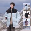 2025 Winter New Men's and Women's Warm Casual Fashion Splicing Thickened Stand-up Collar Down Jacket Jacket Trendy Padded Clothes