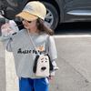 Adorable Cute Dog Plush Crossbody Bag For Kids Stylish Fall Fashionable Purse