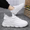 Summer men's shoes new breathable mesh shoes men's sports shoes trend versatile height increase casual dad shoes