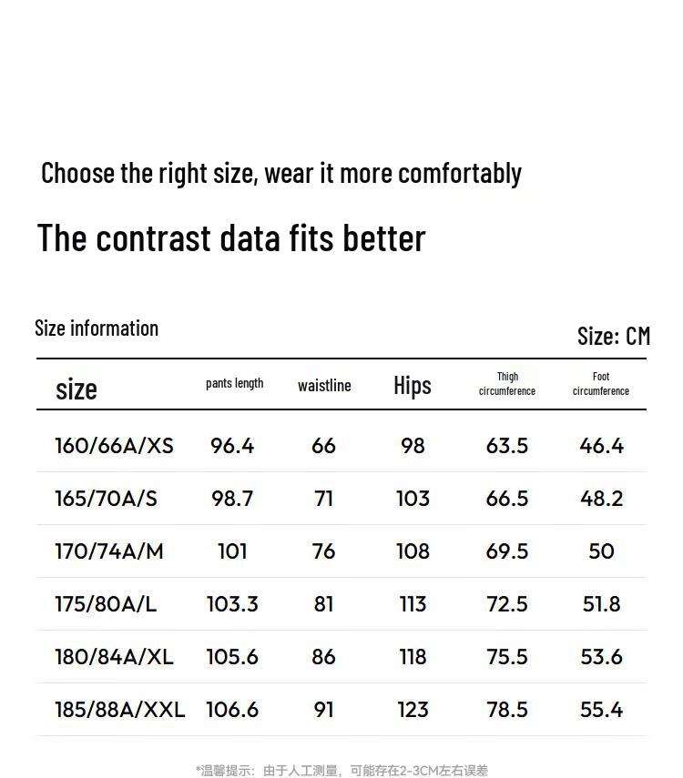 Semir Унисекс Термофлисовые Свободные Прямые Повседневные Брюки 2025