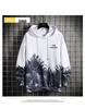 Men's Korean Style Gradient Hoodie & Casual Pants Set