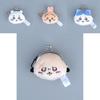 Cartoon Cute Bear Coin Purse With Soft Plush Material For Kids And Collectors