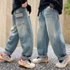 Boys Cool Jeans Spring And Autumn Trousers Korean Casual Blue Loose Pants Painting Print Children's Clothing