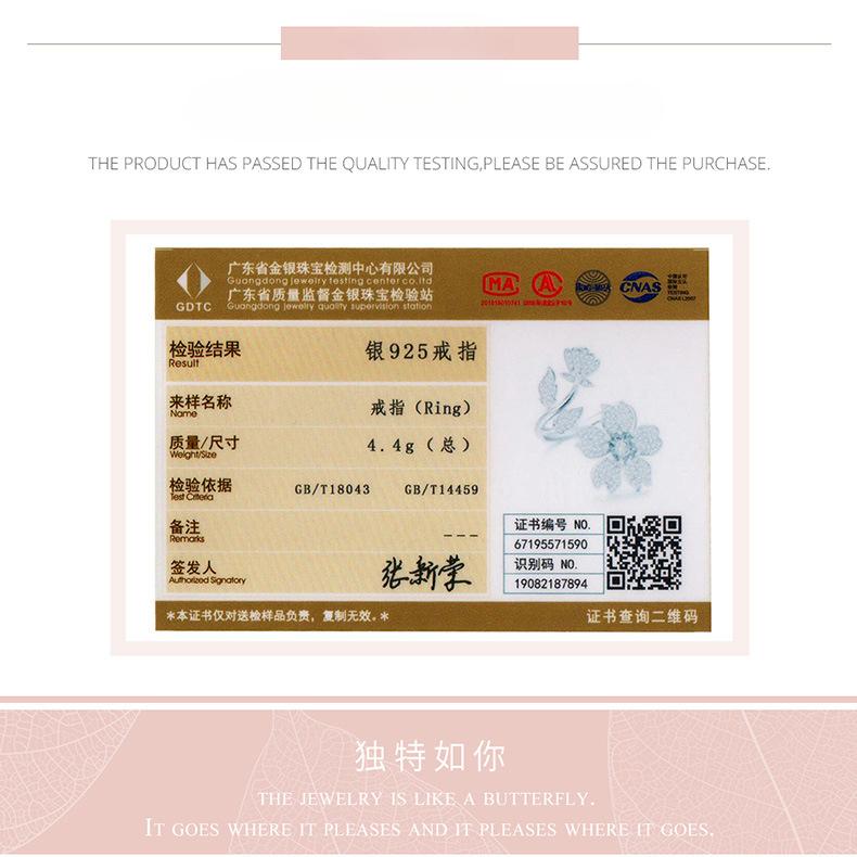 S925 Sterling Silver Cherry Blossom Opening Adjustable Ring, Full Of Zircon Premium Flower Ring Jewelry.