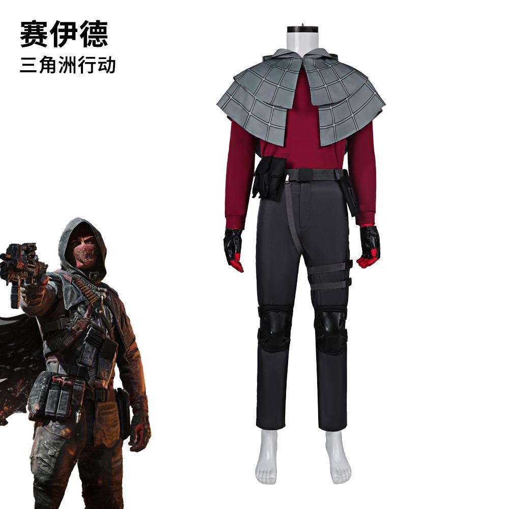 Delta Force: Simplified Edition - Said cos Wear Asara Seid's complete set cosplay Two-dimensional outfit