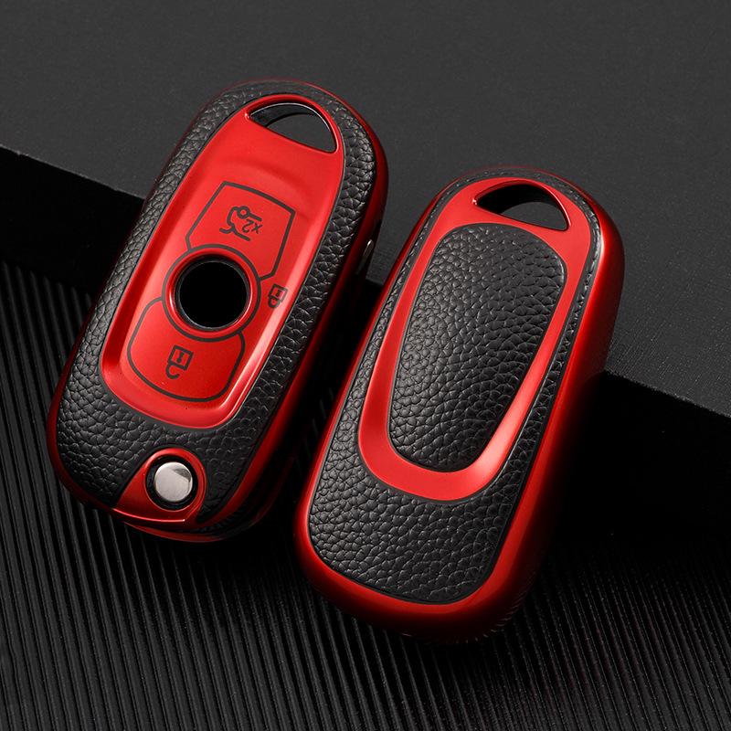 2020 Buick Verano Key Case: Unisex Leather Protective Car Key Bag