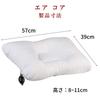 Aircore Pillow with Built-in Adjustable Airbags for Natural Cervical Curve Support, Perfect for Back and Side Sleepers, Anti-Snoring, and Fully