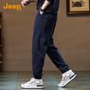Jeep Мужские повседневные спортивные брюки зауженного кроя