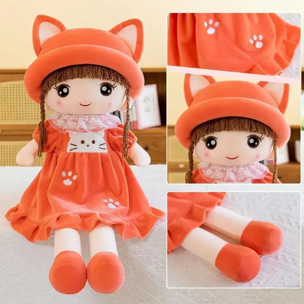 45СМ Розовое платье Девочка Мягкая плюшевая игрушка Мультяшная принцесса Мягкая кукла для девочки Подушка для успокоения ребенка Домашний декор Кукла Подарок на день рождения для детей