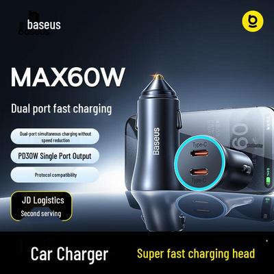 Baseus Супербыстрое автомобильное зарядное устройство 60 Вт, двойной Type-C