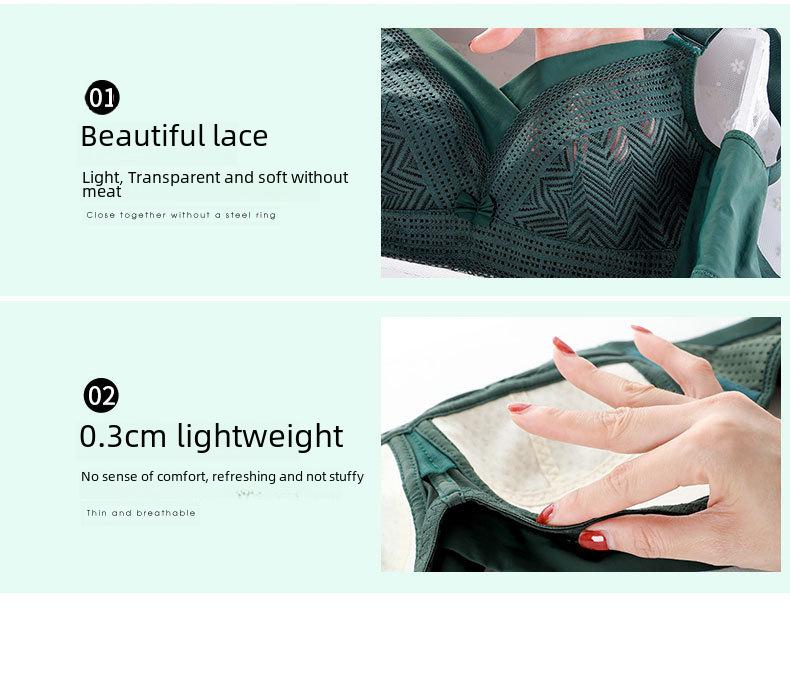 Бюстгальтер больших размеров с полной чашкой без косточек для приподнятого и минималистичного образа