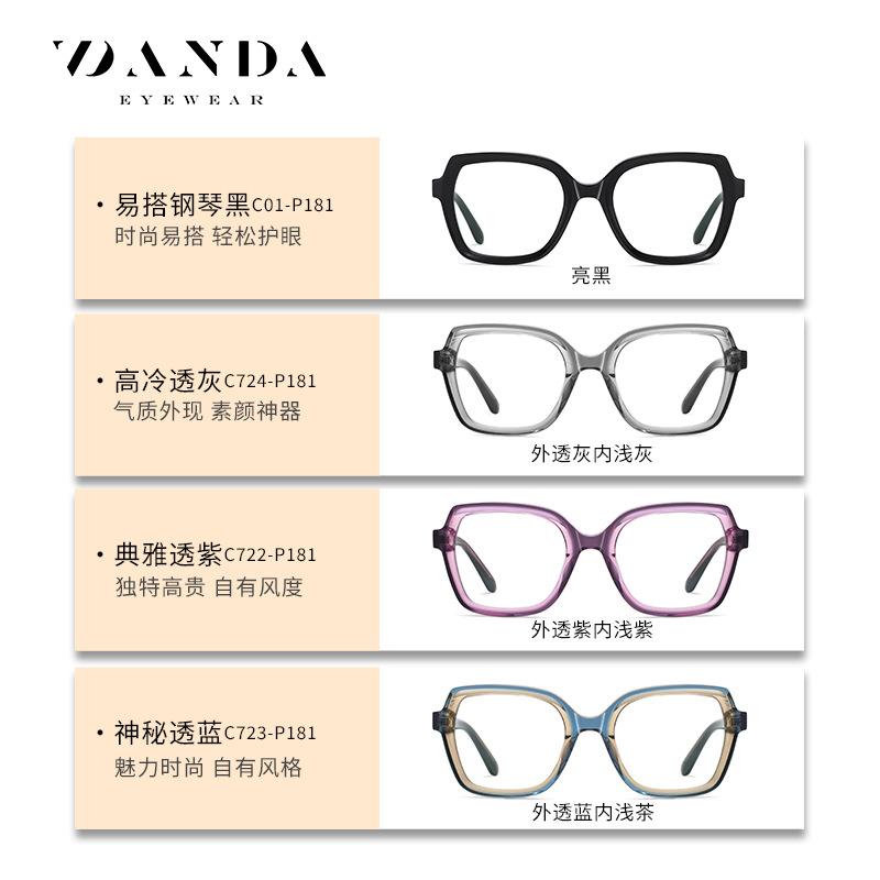 Модные солнцезащитные очки для мужчин, крутые солнцезащитные очки для женщин, элегантные очки с защитой от ультрафиолета