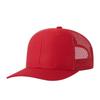 Autumn New Style Trendy Unisex Chinese Red Polyester/Cotton Mesh Baseball Cap Slightly Curved Brim Trucker Hat Outdoor Sunshade
